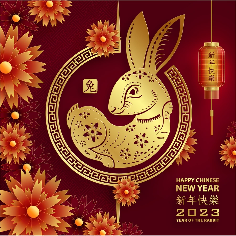 2023兔年中国风新年春节剪纸风节日宣传插画海报背景展板AI素材【097】
